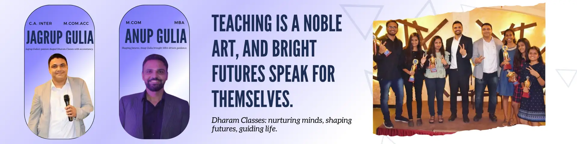 Abstract Technology Profile LinkedIn Banner 7